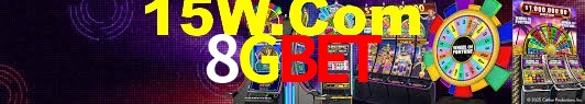 Football Betting 8Gbet