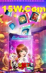 Recursos de Bônus 8Gbet